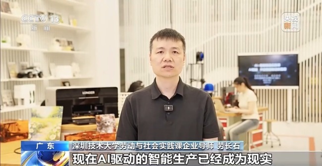 一課難求！烹飪、汽修、這些堪稱勞動課“頂流”