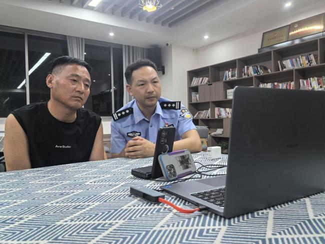 31岁荷兰华裔女孩成都直播寻亲 跨洋寻亲终圆梦