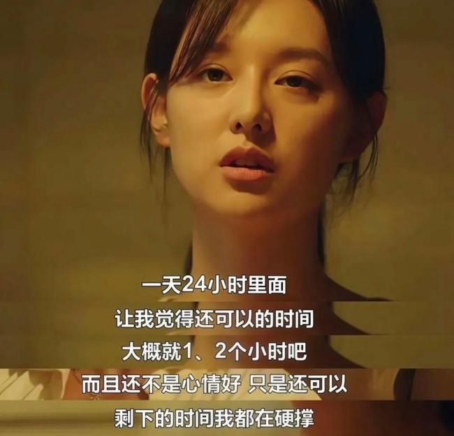 2026年最火表情包出現(xiàn)了 負(fù)鼠入侵打工人群聊