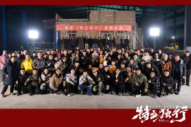 白敬亭魏翔新片定档 反差双人组引爆期待