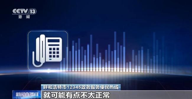 總臺(tái)記者調(diào)查“高價(jià)藥”疑云 集采藥價(jià)差懸殊引發(fā)關(guān)注