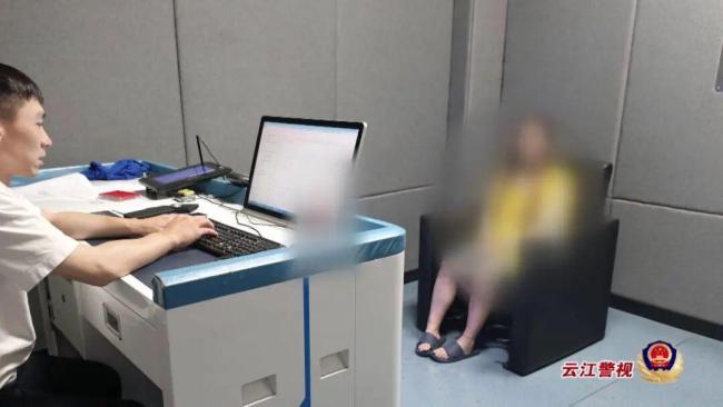 女子僅退款“薅羊毛”70余次被刑拘 網(wǎng)購詐騙案告破