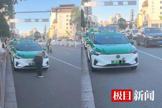 男子舉報司機后信息疑遭泄露