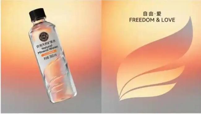 胖东来“天使之翼”矿泉水下架 尊重知识产权