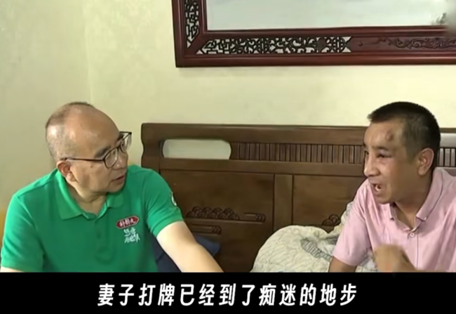 夫妻向同一人借錢丈夫被拒后懷疑妻子出軌 信任危機(jī)引發(fā)爭執(zhí)