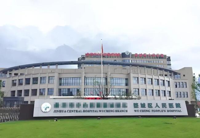 女子掛“名醫(yī)”專家號 卻是其兒子代診 誤診致流產(chǎn)引爭議