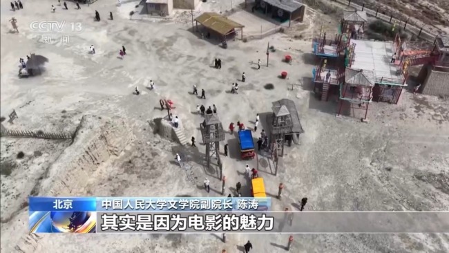 光影資源跨界賦能 “電影+”拓展多元消費(fèi)新空間
