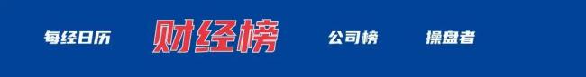 黃仁勛說不必過度糾結(jié)學(xué)什么專業(yè) AI提升技能更重要