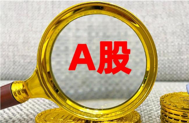 券商:关注指数成分股调整投资机会