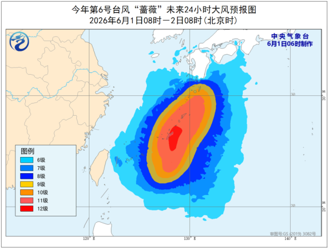 這兩地注意防范10級以上雷暴大風(fēng)