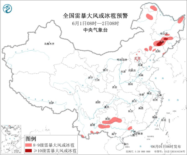 这两地注意防范10级以上雷暴大风