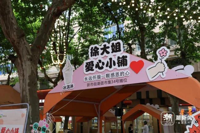 妈妈摆摊带女儿冲刺高考：均患罕见病 母女俩的希望之光