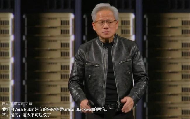 英伟达超级芯片平台Vera Rubin全面投产 AI工厂性能飞跃