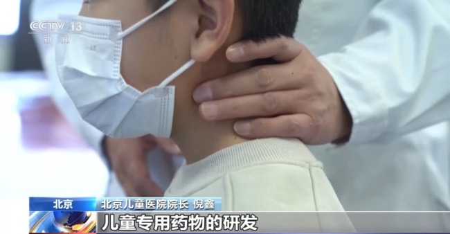 我国儿童专用药品种规模持续扩大