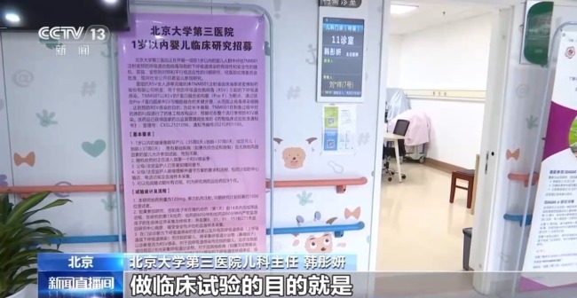 我國兒童專用藥品種規(guī)模持續(xù)擴大
