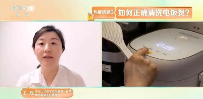 一碗剩米飯 吃進ICU 警惕夏季食物安全