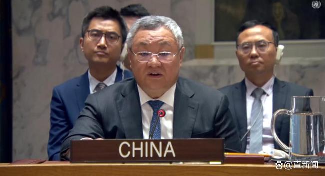 傅聪在安理会点名以色列：立即停止军事行动升级