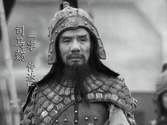 司马懿饰演者魏宗万去世