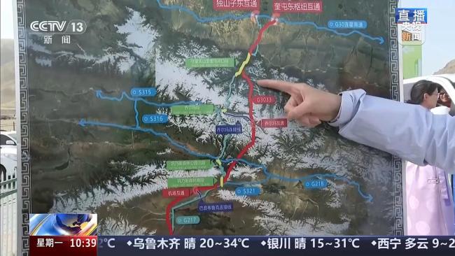 獨庫公路姊妹線要來了 奎獨庫高速開建