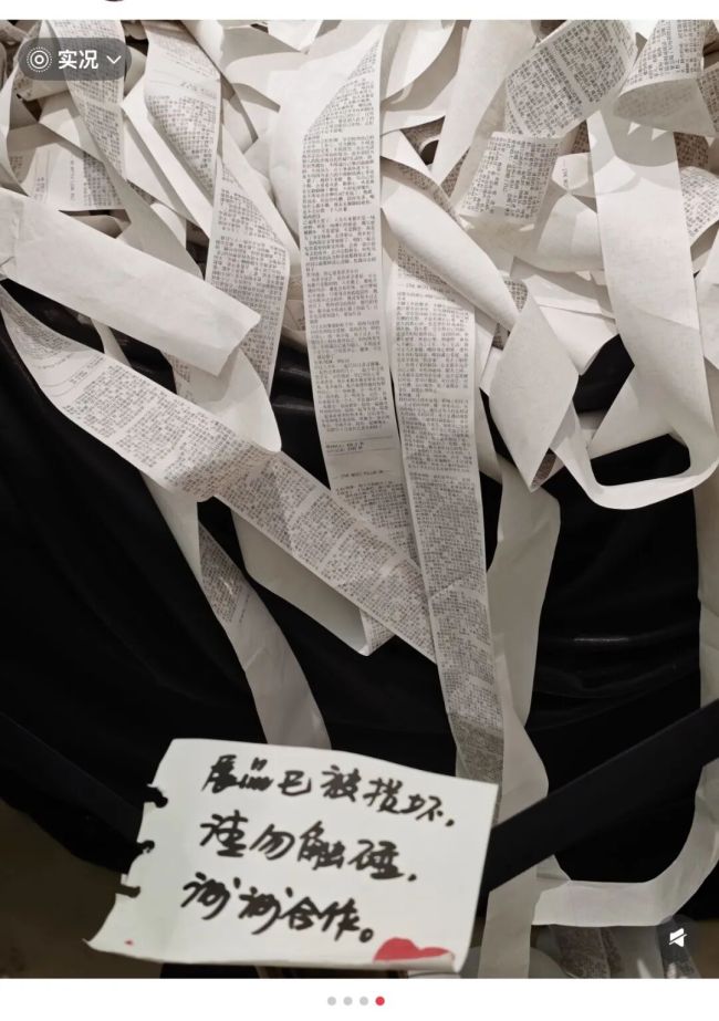央美畢業(yè)展多件作品被毀 文明觀(guān)展亟待加強(qiáng)