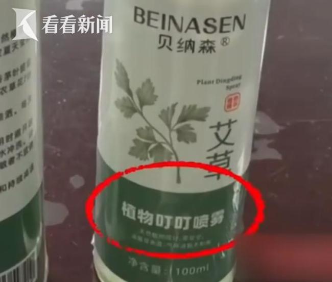 不能讓劣質(zhì)驅(qū)蚊產(chǎn)品騙人害人 揭秘虛假宣傳陷阱