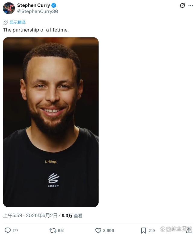 曝库里与李宁签十年代言合同 开启终身合作新篇章