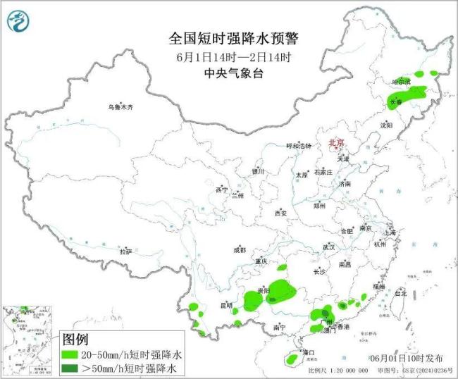 哈尔滨一秒天黑 气象专家解读原因 罕见强对流与沙尘暴袭击