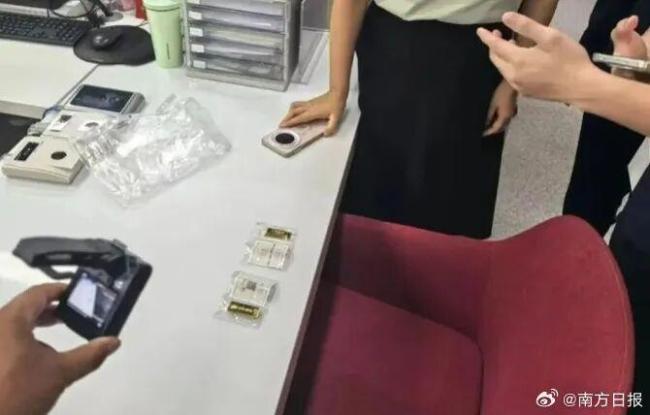 保洁员垃圾桶捡到20万金条
