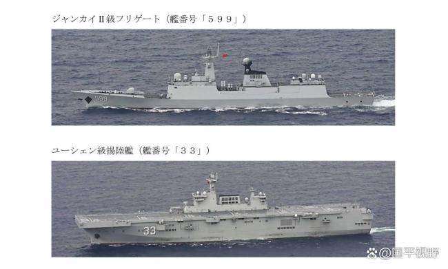 辽宁舰编队赴西太训练 展现远洋实战能力