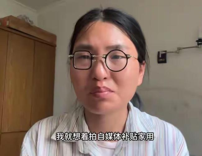 玩山姆托舉梗女子再發(fā)視頻 網(wǎng)絡(luò)玩梗需謹慎