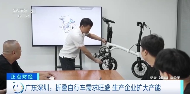 骑行用户破1.3亿 带动骑行装备、折叠自行车热销