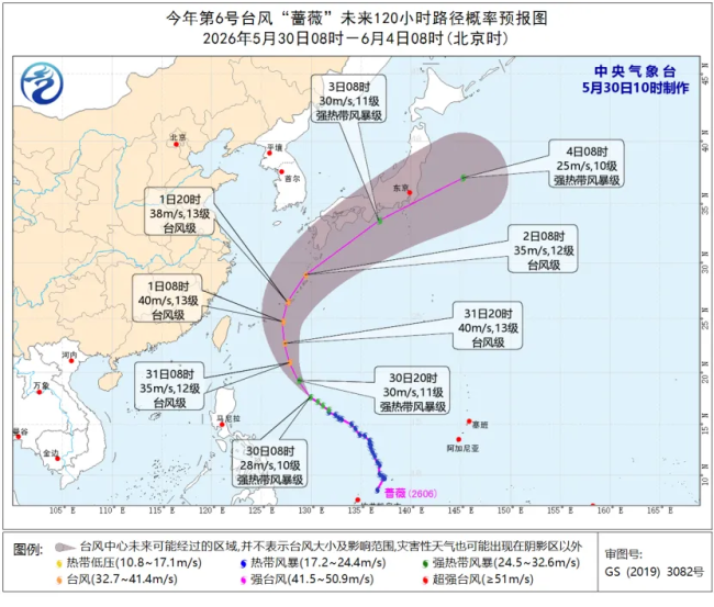 全国进入汛期远离危险这样做 防范次生灾害滞后性