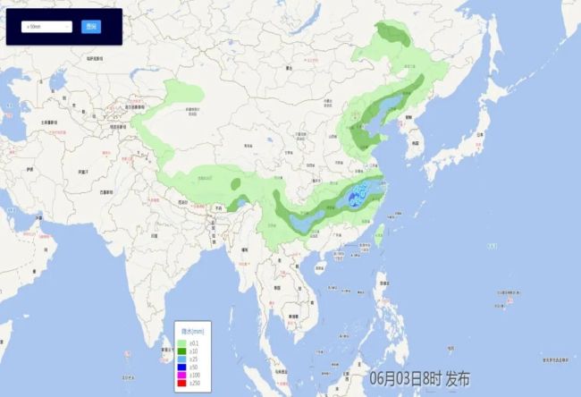 國(guó)家礦山安全監(jiān)察局發(fā)布尾礦庫(kù)安全風(fēng)險(xiǎn)預(yù)警