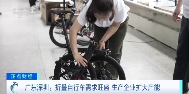 騎行用戶破1.3億 帶動騎行裝備、折疊自行車熱銷