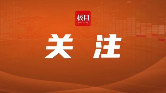 男子打麻将输钱敲诈勒索 获刑8个月