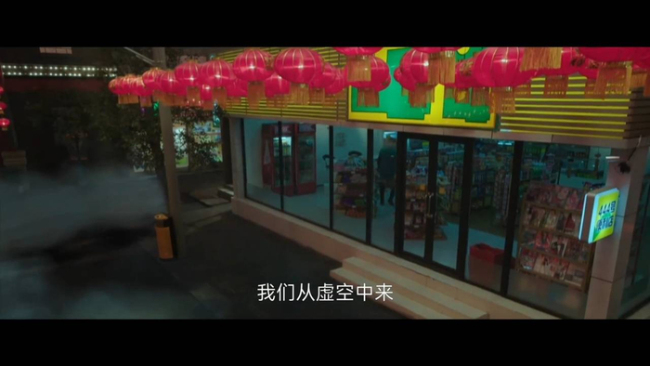 《灵魂摆渡·十年》好看吗 铁三角回归续写经典