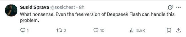 馬斯克推出“美國編程版DeepSeek” 物超所值的嘗試