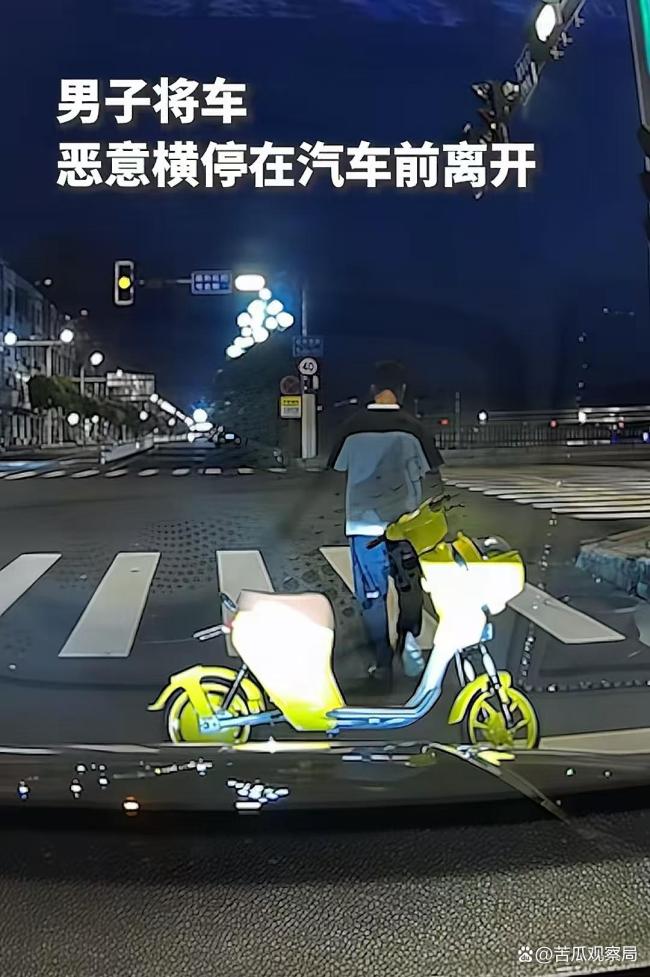 男子骑车蛇形走位还恶意别车被行拘 路怒行为大快人心