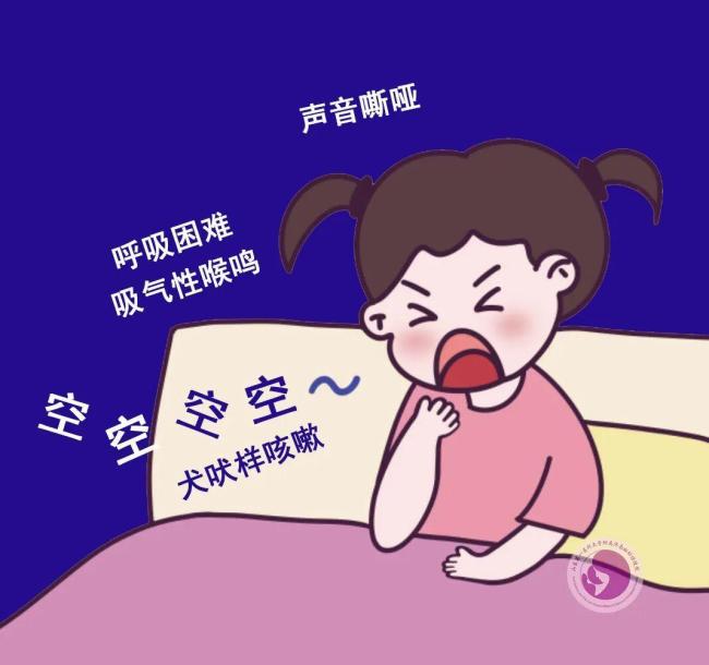 7岁姐姐一句话救了弟弟一命 深夜察觉异样