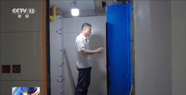 多地公积金提取范围变化 适老化改造等纳入提取范围