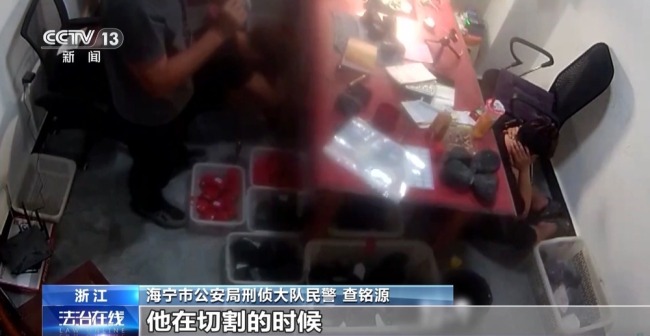30人拼單賭石29人是托兒 設(shè)賭石圈套誘騙受害人