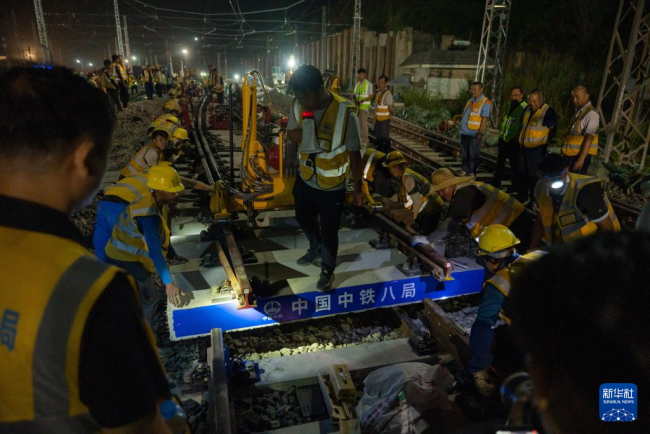 中老鐵路老撾段首次大規(guī)模擴(kuò)能改造 提升跨境貨運(yùn)能力