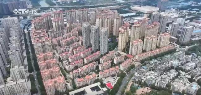 住房公積金惠民再升級 使用場景更廣泛