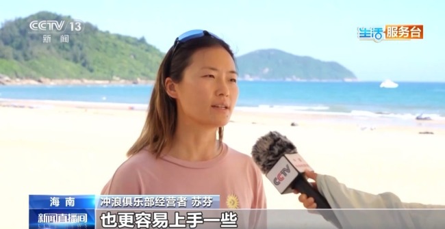 夏日亲水游玩受欢迎 安全攻略请收好