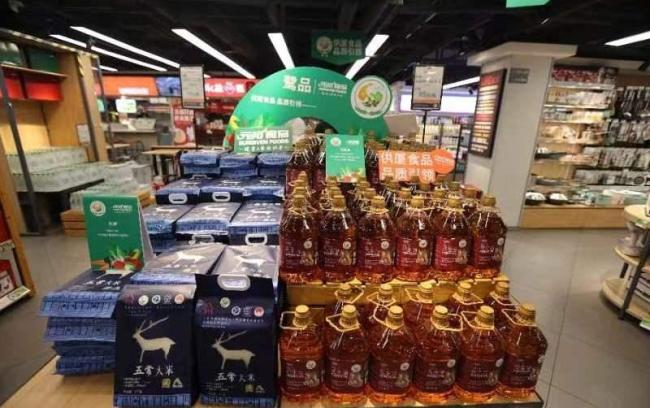 玩山姆梗媽媽帶貨雞爪多次抽檢不合格 食品安全引擔(dān)憂