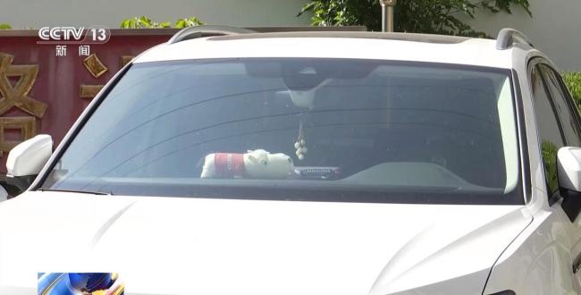 汽車暴曬2小時(shí)后車內(nèi)溫度飆升 實(shí)測揭示安全隱患