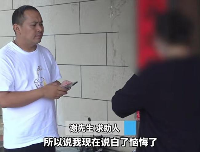 男子將奔馳借給朋友被抵押 友情變陷阱