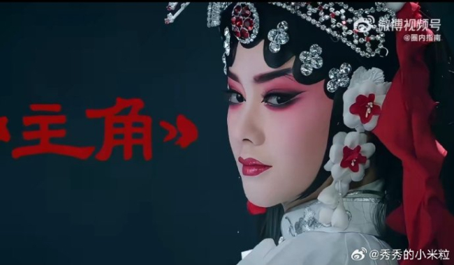 刘浩存演技 争议中的正名之路