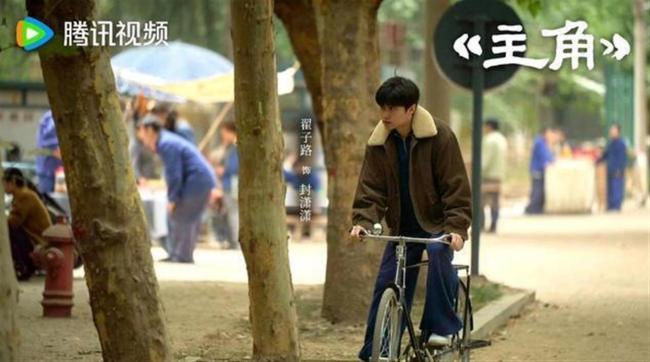 封潇潇楚嘉禾在一起了 改编引发争议