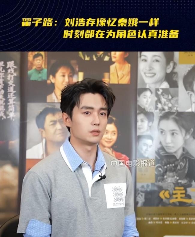 主角坏人结局 恶人善终引争议